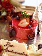 オーベルジュ・ド・リル　ナゴヤの写真3