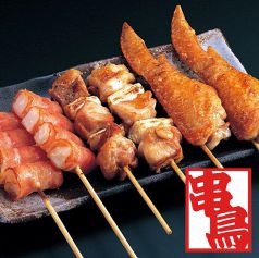 串焼き専門 串鳥番外地 本町店の写真3