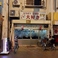 居酒屋 大好きの画像