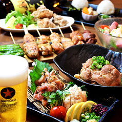 本格焼鳥居酒屋 あじとり 騎射場のコース写真