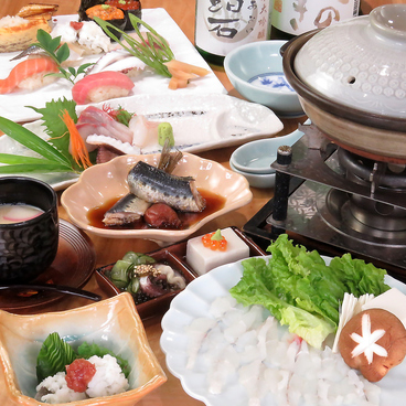 鮨処 碧のおすすめ料理1