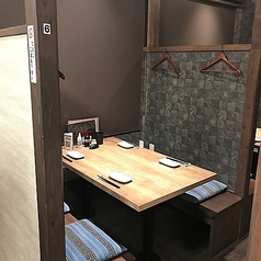 とめ手羽 古賀店の特集写真