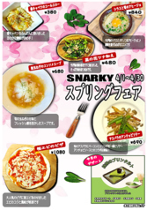 ◆4月1日〜4月30日◆スプリングフェアの写真