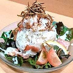 燻製香るポテサラ