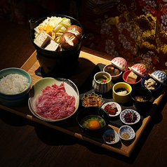 選べる和牛メイン+9種のおばんざい