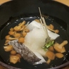食堂 小西のおすすめポイント1