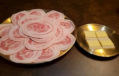 【C】華サムギョプサルセット 2人~(金額は1人あたり)
