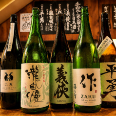 手羽先むつみ 今池店のおすすめ料理3