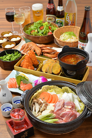 2時間飲み放題コミコミコース　４４００円