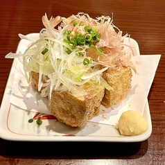 揚げたて厚揚げ