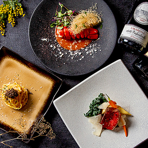 旬の素材と絶景を愉しむゾーナイタリア古田台。記念日を彩るシェフ渾身の本格コース