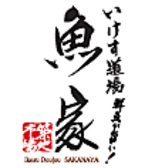 いけす道場魚家 東陽町店の詳細
