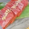 馬肉酒場 馬喰ろう 上越高田のおすすめポイント2