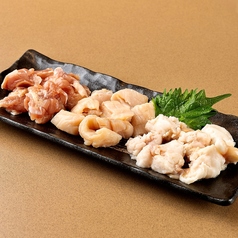 追加肉お任せ盛り合わせ
