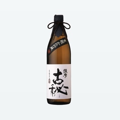【芋焼酎】古秘