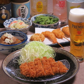 とんかつ居酒屋 うちのやの詳細