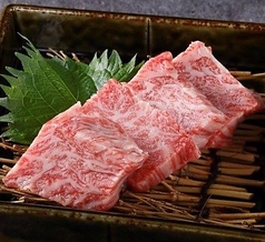 黒毛和牛熟成特上ハラミ(塩胡椒・タレ)