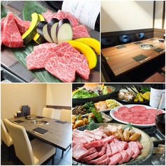焼肉処 葡萄匠屋 箕面本店の特集写真