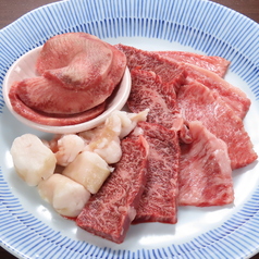 町焼肉クレソのおすすめ料理1