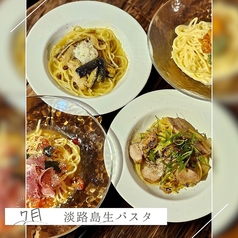 MANGIA!MANGIA!のおすすめ料理1
