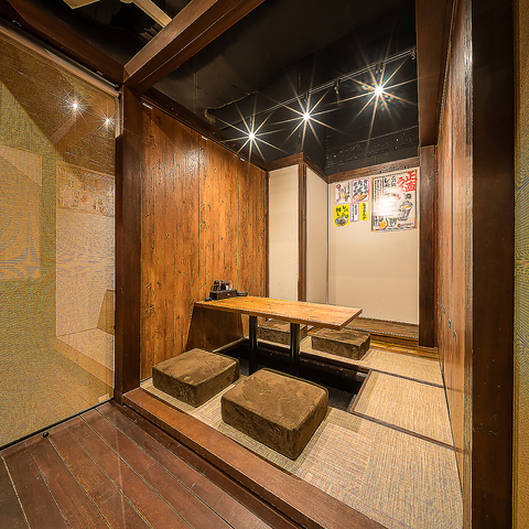 ���g�� ��O���� �ЂƂ߂ڂ� ���s�؉����X