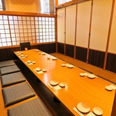 花の舞 京王リトナード若葉台店の雰囲気2