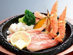 たらば蟹ステーキ