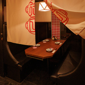 おでんと炉端焼き あおちょ 柏店の雰囲気3