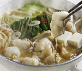 博多もつ鍋 やまや 新宿マインズタワー店のおすすめ料理2