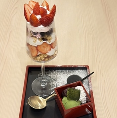 やきとり 鳥どりの特集写真