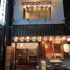 串カツ 酒 あたりめの外観1