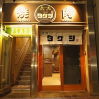 小倉駅徒歩2分♪シーンに合わせたお席をご用意してます