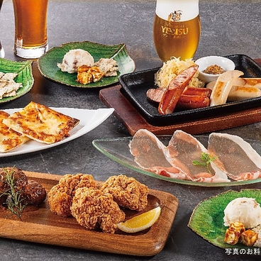 YEBISU BAR ヱビスバー 本厚木ミロード店のおすすめ料理1