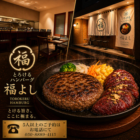 �Ƃ낯��n���o�[�O ���悵 ���s����R��X