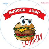 Burger shop WARU画像