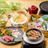 すし半　粋のおすすめ料理2