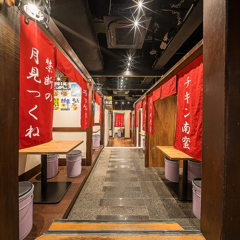 ���g�� ��O���� �ЂƂ߂ڂ� ���s�؉����X