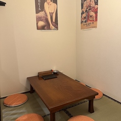 【5名様×1】5名様までご利用いただける座敷席は、会社の同僚との飲み会や女子会にオススメです♪たくさんのお料理やお酒で仲間とゆっくり寛いだ時間を過ごせます♪