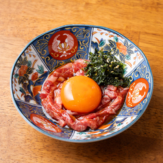 和牛炙りユッケ