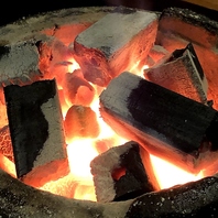 炭火でしか成立しない火入れ