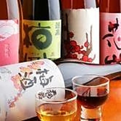 京のおばんざい処 六角やのおすすめドリンク2