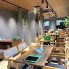 green journey グリーン ジャーニーのおすすめポイント1