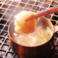 料理メニュー写真&nbsp;胃もたれなし！？新感覚！白だしディップ「脂オトシさっぱり牛ホルモン」