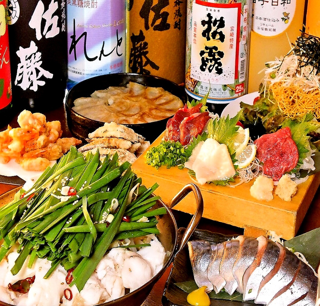 九州料理を種類豊富にご用意しております◎単品飲み放題もございますので、合わせてお楽しみください