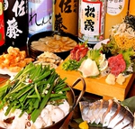 九州料理を種類豊富にご用意しております◎単品飲み放題もございますので、合わせてお楽しみください