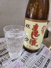 マムシ酒