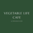 THE VEGETABLE LIFE CAFE by THE KEGO CLUB ザベジタブルライフカフェバイケゴクラブのロゴ