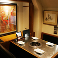 【半個室】半個室でゆったりプライベートなお食事におすすめのお部屋です。