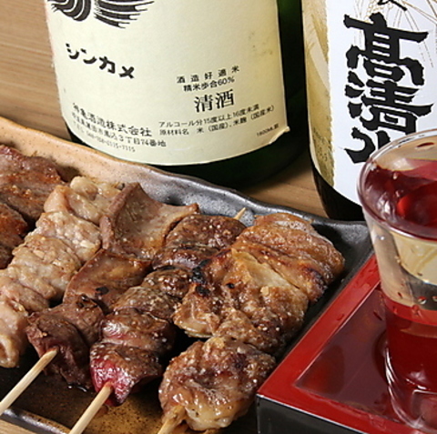 もつ焼 千 みずほ台