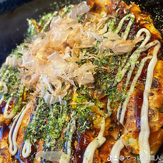 てっぱん職人。の写真2